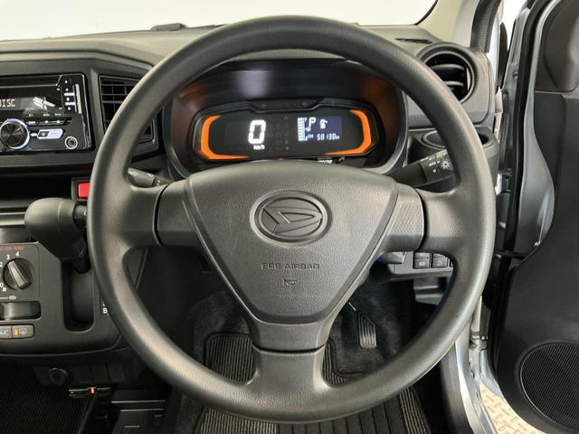ミライースL SAIII 雹害車両 禁煙 ワンオーナー CD ETC雹害車両 1年保証 禁煙車 ワンオーナー CDオーディオ ETC 前後コーナーセンサー オートハイビーム アイドリングストップ キーレスエントリー 横滑り防止装置 オートライト ドアバイザー(兵庫県)の中古車