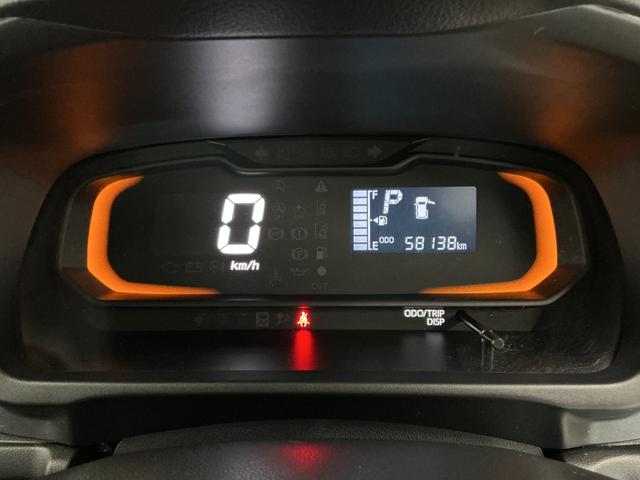 ミライースL SAIII 雹害車両 禁煙 ワンオーナー CD ETC雹害車両 1年保証 禁煙車 ワンオーナー CDオーディオ ETC 前後コーナーセンサー オートハイビーム アイドリングストップ キーレスエントリー 横滑り防止装置 オートライト ドアバイザー(兵庫県)の中古車