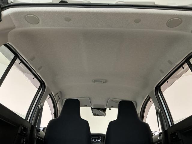 ミライースL SAIII 雹害車両 禁煙 ワンオーナー CD ETC雹害車両 1年保証 禁煙車 ワンオーナー CDオーディオ ETC 前後コーナーセンサー オートハイビーム アイドリングストップ キーレスエントリー 横滑り防止装置 オートライト ドアバイザー(兵庫県)の中古車