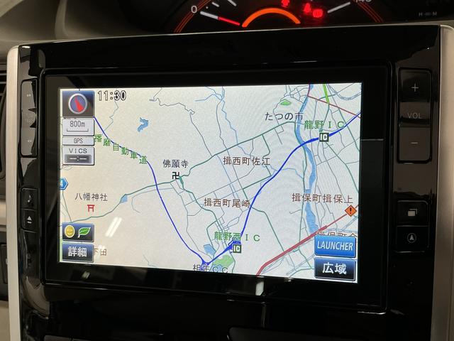 タントG SA 禁煙 ワンオーナー 8インチナビ ドラレコ ETC1年保証 禁煙車 ワンオーナー ドラレコ 8インチナビTV ETC バックカメラ 両側電動スライドドア USB接続 Bluetooth アイドリングストップ スマートキー 14インチ純正アルミホイール(兵庫県)の中古車