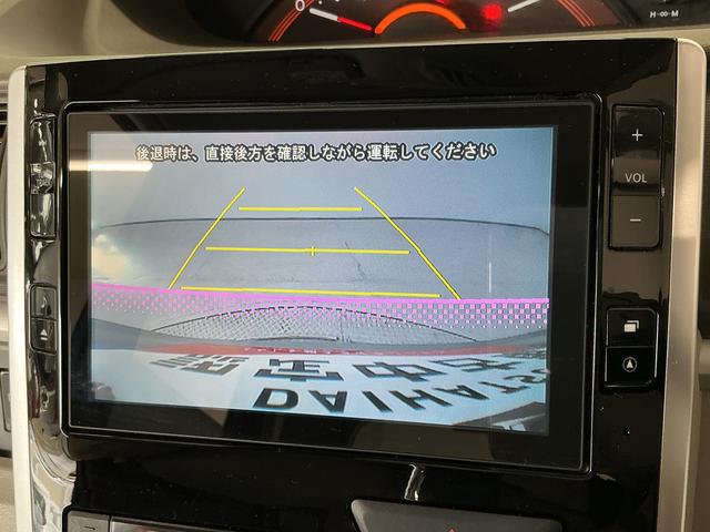 タントG SA 禁煙 ワンオーナー 8インチナビ ドラレコ ETC1年保証 禁煙車 ワンオーナー ドラレコ 8インチナビTV ETC バックカメラ 両側電動スライドドア USB接続 Bluetooth アイドリングストップ スマートキー 14インチ純正アルミホイール(兵庫県)の中古車