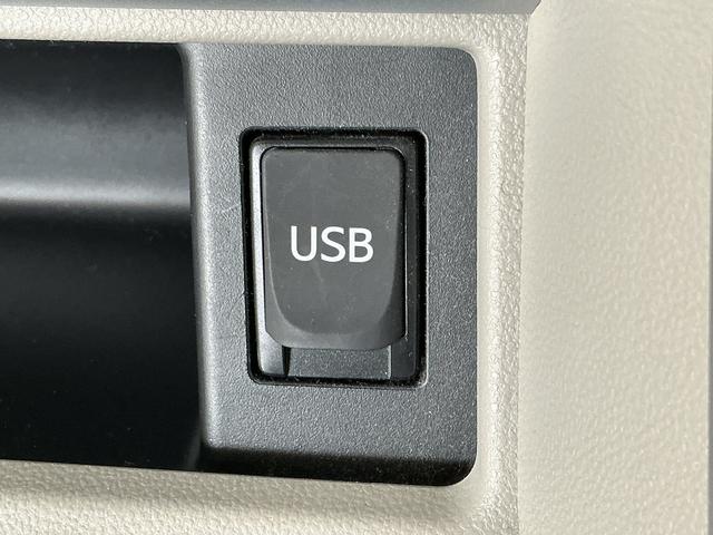 タントG SA 禁煙 ワンオーナー 8インチナビ ドラレコ ETC1年保証 禁煙車 ワンオーナー ドラレコ 8インチナビTV ETC バックカメラ 両側電動スライドドア USB接続 Bluetooth アイドリングストップ スマートキー 14インチ純正アルミホイール(兵庫県)の中古車