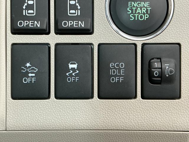 タントG SA 禁煙 ワンオーナー 8インチナビ ドラレコ ETC1年保証 禁煙車 ワンオーナー ドラレコ 8インチナビTV ETC バックカメラ 両側電動スライドドア USB接続 Bluetooth アイドリングストップ スマートキー 14インチ純正アルミホイール(兵庫県)の中古車