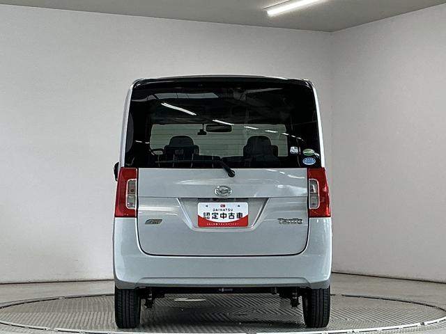 タントG SA 禁煙 ワンオーナー 8インチナビ ドラレコ ETC1年保証 禁煙車 ワンオーナー ドラレコ 8インチナビTV ETC バックカメラ 両側電動スライドドア USB接続 Bluetooth アイドリングストップ スマートキー 14インチ純正アルミホイール(兵庫県)の中古車