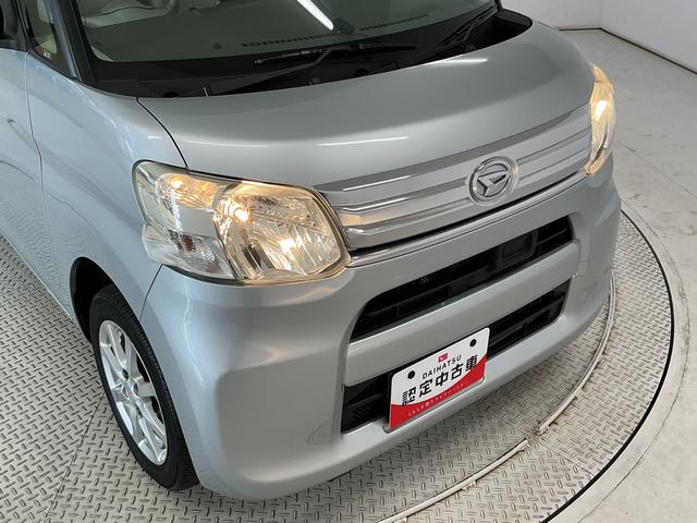タントG SA 禁煙 ワンオーナー 8インチナビ ドラレコ ETC1年保証 禁煙車 ワンオーナー ドラレコ 8インチナビTV ETC バックカメラ 両側電動スライドドア USB接続 Bluetooth アイドリングストップ スマートキー 14インチ純正アルミホイール(兵庫県)の中古車