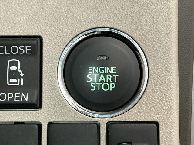 タントG SA 禁煙 ワンオーナー 8インチナビ ドラレコ ETC1年保証 禁煙車 ワンオーナー ドラレコ 8インチナビTV ETC バックカメラ 両側電動スライドドア USB接続 Bluetooth アイドリングストップ スマートキー 14インチ純正アルミホイール(兵庫県)の中古車