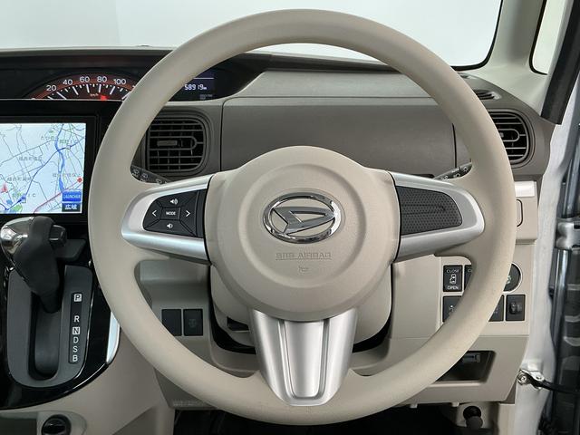 タントG SA 禁煙 ワンオーナー 8インチナビ ドラレコ ETC1年保証 禁煙車 ワンオーナー ドラレコ 8インチナビTV ETC バックカメラ 両側電動スライドドア USB接続 Bluetooth アイドリングストップ スマートキー 14インチ純正アルミホイール(兵庫県)の中古車