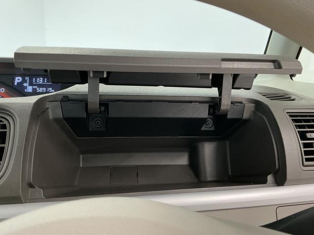タントG SA 禁煙 ワンオーナー 8インチナビ ドラレコ ETC1年保証 禁煙車 ワンオーナー ドラレコ 8インチナビTV ETC バックカメラ 両側電動スライドドア USB接続 Bluetooth アイドリングストップ スマートキー 14インチ純正アルミホイール(兵庫県)の中古車