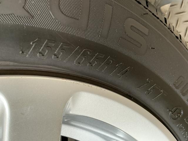 タントG SA 禁煙 ワンオーナー 8インチナビ ドラレコ ETC1年保証 禁煙車 ワンオーナー ドラレコ 8インチナビTV ETC バックカメラ 両側電動スライドドア USB接続 Bluetooth アイドリングストップ スマートキー 14インチ純正アルミホイール(兵庫県)の中古車