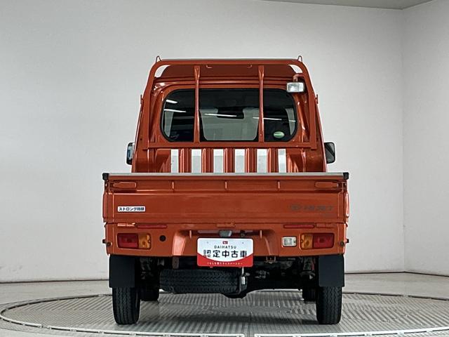 ハイゼットトラックジャンボSAIIIt 4WD 5MT 禁煙 1オーナー ナビ1年保証 4WD ワンオーナー MT車 禁煙車 ナビ バックカメラ Bluetooth 3方開 荷台作業灯 リアゲートチェーン LEDヘッドライト アイドリングストップ デフロック トランスファー(兵庫県)の中古車