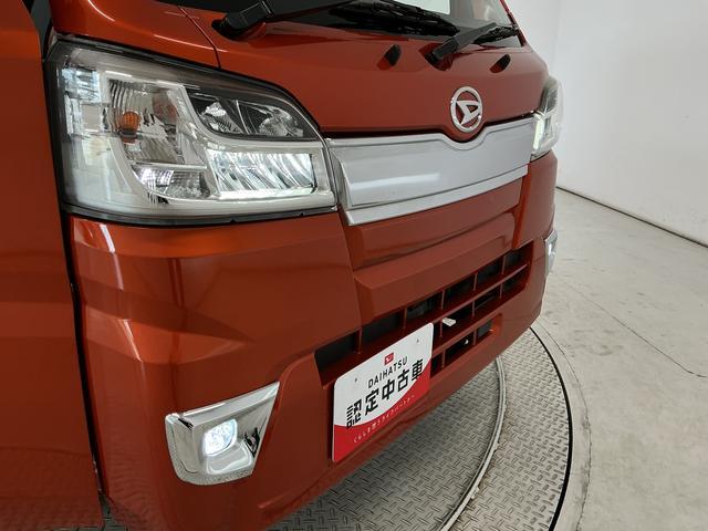 ハイゼットトラックジャンボSAIIIt 4WD 5MT 禁煙 1オーナー ナビ1年保証 4WD ワンオーナー MT車 禁煙車 ナビ バックカメラ Bluetooth 3方開 荷台作業灯 リアゲートチェーン LEDヘッドライト アイドリングストップ デフロック トランスファー(兵庫県)の中古車