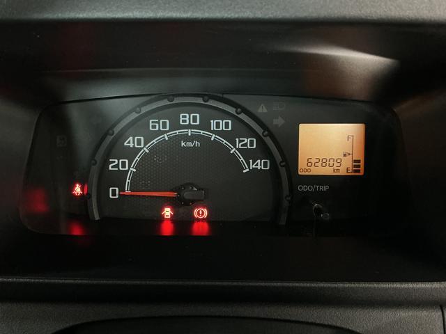 ハイゼットトラックジャンボSAIIIt 4WD 5MT 禁煙 1オーナー ナビ1年保証 4WD ワンオーナー MT車 禁煙車 ナビ バックカメラ Bluetooth 3方開 荷台作業灯 リアゲートチェーン LEDヘッドライト アイドリングストップ デフロック トランスファー(兵庫県)の中古車