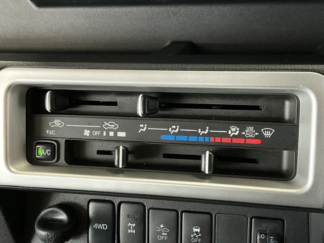 ハイゼットトラックジャンボSAIIIt 4WD 5MT 禁煙 1オーナー ナビ1年保証 4WD ワンオーナー MT車 禁煙車 ナビ バックカメラ Bluetooth 3方開 荷台作業灯 リアゲートチェーン LEDヘッドライト アイドリングストップ デフロック トランスファー(兵庫県)の中古車