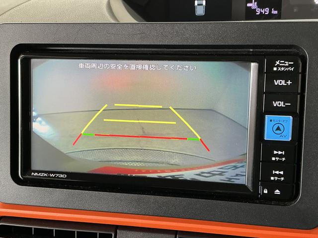 タントファンクロス　禁煙　ナビＴＶ　ドラレコ　ＥＴＣ　バックカメラ１年保証　禁煙車　ナビＴＶ　バックカメラ　ドラレコ　ＥＴＣ　両側電動スライドドア　前後コーナーセンサー　前席シートヒーター　ルーフレール　ＵＳＢ接続　Ｂｌｕｅｔｏｏｔｈ　１４インチ純正アルミホイール（兵庫県）の中古車