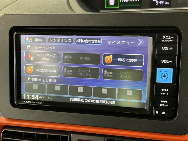 タントファンクロス　禁煙　ナビＴＶ　ドラレコ　ＥＴＣ　バックカメラ１年保証　禁煙車　ナビＴＶ　バックカメラ　ドラレコ　ＥＴＣ　両側電動スライドドア　前後コーナーセンサー　前席シートヒーター　ルーフレール　ＵＳＢ接続　Ｂｌｕｅｔｏｏｔｈ　１４インチ純正アルミホイール（兵庫県）の中古車