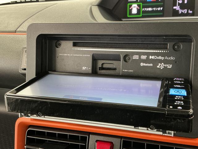 タントファンクロス　禁煙　ナビＴＶ　ドラレコ　ＥＴＣ　バックカメラ１年保証　禁煙車　ナビＴＶ　バックカメラ　ドラレコ　ＥＴＣ　両側電動スライドドア　前後コーナーセンサー　前席シートヒーター　ルーフレール　ＵＳＢ接続　Ｂｌｕｅｔｏｏｔｈ　１４インチ純正アルミホイール（兵庫県）の中古車