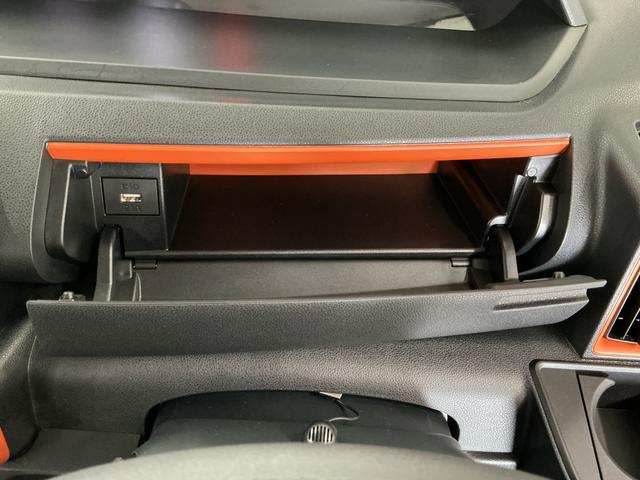 タントファンクロス　禁煙　ナビＴＶ　ドラレコ　ＥＴＣ　バックカメラ１年保証　禁煙車　ナビＴＶ　バックカメラ　ドラレコ　ＥＴＣ　両側電動スライドドア　前後コーナーセンサー　前席シートヒーター　ルーフレール　ＵＳＢ接続　Ｂｌｕｅｔｏｏｔｈ　１４インチ純正アルミホイール（兵庫県）の中古車