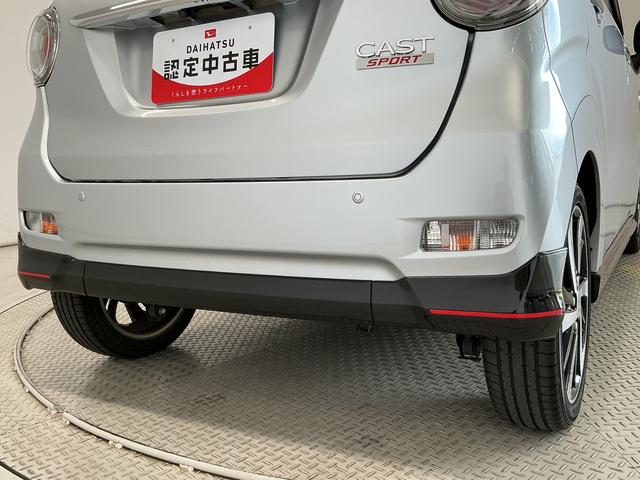 キャストスポーツＳＡIII　ターボ　禁煙　ワンオーナー　ナビ　ＥＴＣ１年保証　禁煙車　ワンオーナー　ナビＴＶ　ドラレコ　ＥＴＣ　バックカメラ　パドルシフト　前席シートヒーター　ＵＳＢ　Ｂｌｕｅｔｏｏｔｈ　オートハイビーム　スマートキー　１６インチ純正アルミホイール（兵庫県）の中古車