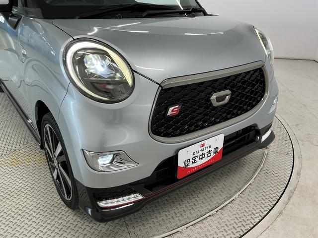 キャストスポーツＳＡIII　ターボ　禁煙　ワンオーナー　ナビ　ＥＴＣ１年保証　禁煙車　ワンオーナー　ナビＴＶ　ドラレコ　ＥＴＣ　バックカメラ　パドルシフト　前席シートヒーター　ＵＳＢ　Ｂｌｕｅｔｏｏｔｈ　オートハイビーム　スマートキー　１６インチ純正アルミホイール（兵庫県）の中古車