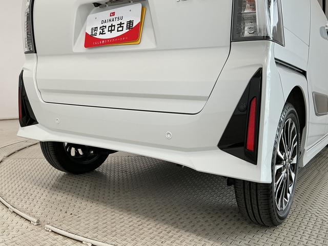 タントカスタムRS ターボ ワンオーナー ディスプレイオーディオ1年保証 9インチディスプレイオーディオ ワンオーナー ETC パノラマモニター アダプティブクルーズコントロール 両側電動スライドドア コーナーセンサー シートヒーター 15インチ純正アルミホイール(兵庫県)の中古車
