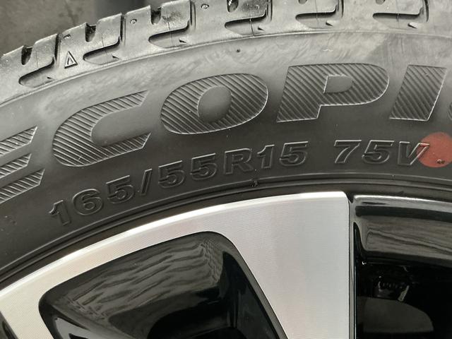 タントカスタムRS ターボ ワンオーナー ディスプレイオーディオ1年保証 9インチディスプレイオーディオ ワンオーナー ETC パノラマモニター アダプティブクルーズコントロール 両側電動スライドドア コーナーセンサー シートヒーター 15インチ純正アルミホイール(兵庫県)の中古車