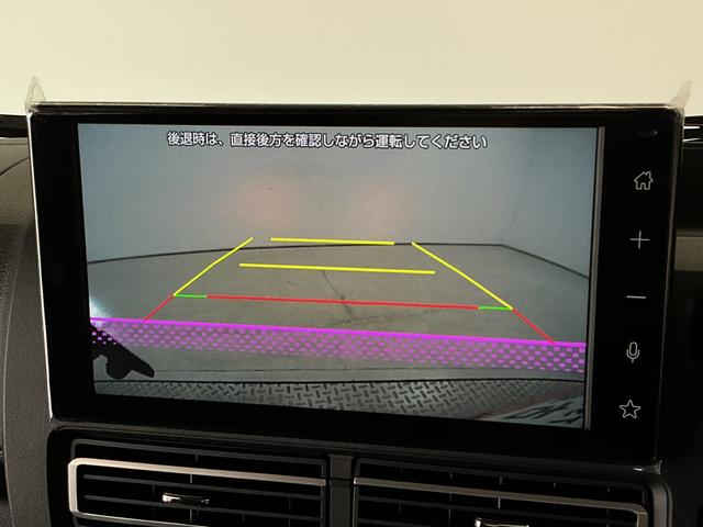 ハイゼットトラックジャンボエクストラ　３モード４ＷＤ　ディスプレイオーディオ１年保証　９インチディスプレイオーディオ　３モード電子制御式４ＷＤ　ＣＶＴ車　バックカメラ　３方開　荷台作業灯　ＵＳＢ接続　Ｂｌｕｅｔｏｏｔｈ　オートハイビーム　ＬＥＤヘッドライト　デフロック（兵庫県）の中古車
