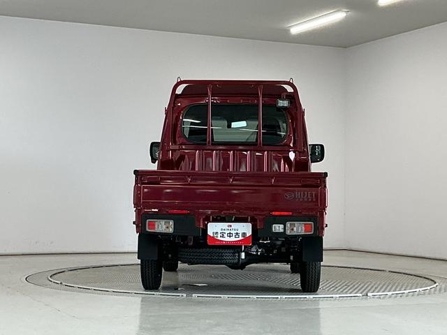 ハイゼットトラックジャンボエクストラ　３モード４ＷＤ　ディスプレイオーディオ１年保証　９インチディスプレイオーディオ　３モード電子制御式４ＷＤ　ＣＶＴ車　バックカメラ　３方開　荷台作業灯　ＵＳＢ接続　Ｂｌｕｅｔｏｏｔｈ　オートハイビーム　ＬＥＤヘッドライト　デフロック（兵庫県）の中古車