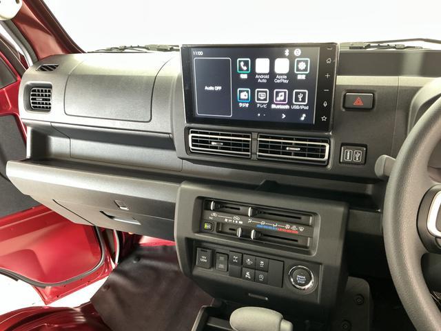 ハイゼットトラックジャンボエクストラ　３モード４ＷＤ　ディスプレイオーディオ１年保証　９インチディスプレイオーディオ　３モード電子制御式４ＷＤ　ＣＶＴ車　バックカメラ　３方開　荷台作業灯　ＵＳＢ接続　Ｂｌｕｅｔｏｏｔｈ　オートハイビーム　ＬＥＤヘッドライト　デフロック（兵庫県）の中古車