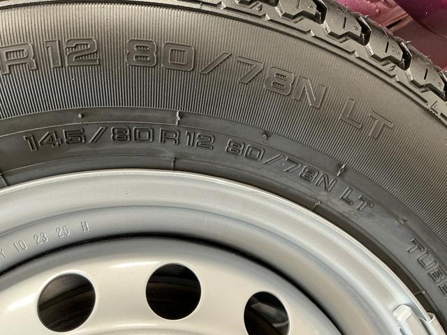 ハイゼットトラックジャンボエクストラ　３モード４ＷＤ　ディスプレイオーディオ１年保証　９インチディスプレイオーディオ　３モード電子制御式４ＷＤ　ＣＶＴ車　バックカメラ　３方開　荷台作業灯　ＵＳＢ接続　Ｂｌｕｅｔｏｏｔｈ　オートハイビーム　ＬＥＤヘッドライト　デフロック（兵庫県）の中古車