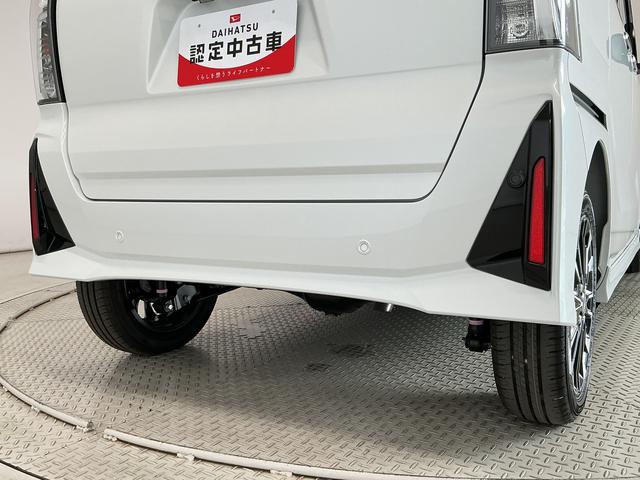 タントカスタムＲＳリミテッド　ターボ　４ＷＤ　ＥＴＣ　クルコン走行無制限１年保証　両側電動スライドドア　４ＷＤ　ＥＴＣ　アダプティブクルーズコントロール　前後コーナーセンサー　シートヒーター　オートハイビーム　ＬＥＤヘッドライト　１５インチ純正アルミホイール（兵庫県）の中古車