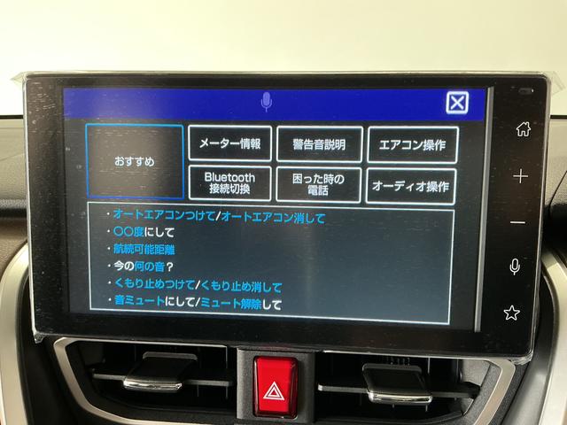 ムーヴRS ターボ 9インチディスプレイオーディオ ワイヤレス充電1年保証 9インチディスプレイオーディオ バックカメラ アダプティブクルーズコントロール 両側電動スライドドア 前後コーナーセンサー Bluetooth オートブレーキホールド Qiワイヤレス充電(兵庫県)の中古車