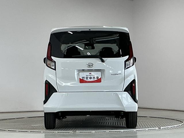 ムーヴRS ターボ 9インチディスプレイオーディオ ワイヤレス充電1年保証 9インチディスプレイオーディオ バックカメラ アダプティブクルーズコントロール 両側電動スライドドア 前後コーナーセンサー Bluetooth オートブレーキホールド Qiワイヤレス充電(兵庫県)の中古車