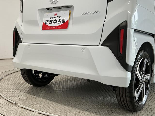 ムーヴRS ターボ 9インチディスプレイオーディオ ワイヤレス充電1年保証 9インチディスプレイオーディオ バックカメラ アダプティブクルーズコントロール 両側電動スライドドア 前後コーナーセンサー Bluetooth オートブレーキホールド Qiワイヤレス充電(兵庫県)の中古車