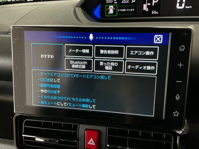 タントカスタムＲＳ　ターボ　９インチディスプレイオーディオ　ＵＳＢ１年保証　９インチディスプレイオーディオ　バックカメラ　両側電動スライドドア　前後コーナーセンサー　前席シートヒーター　ＵＳＢ接続　Ｂｌｕｅｔｏｏｔｈ　オートハイビーム　１５インチ純正アルミホイール（兵庫県）の中古車