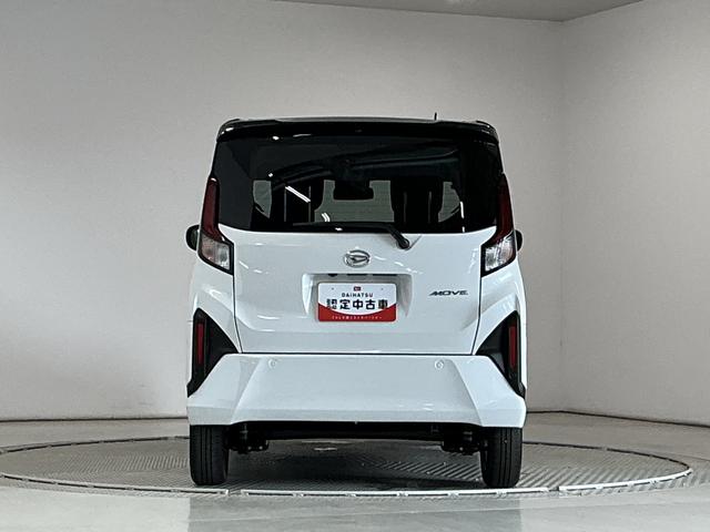 ムーヴG 片側電動スライド オートブレーキホールド スマートキー走行無制限1年保証 片側電動スライドドア 前後コーナーセンサー オートハイビーム LEDヘッドライト 横滑り防止装置 オートブレーキホールド スマートキー オートエアコン 14インチ純正アルミホイール(兵庫県)の中古車