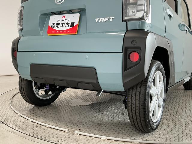 タフトG アダプティブクルーズコントロール 前後コーナーセンサー走行無制限1年保証 前後コーナーセンサー アダプティブクルーズコントロール シートヒーター オートハイビーム オートブレーキホールド スマートキー スカイフィールトップ 15インチ純正アルミホイール(兵庫県)の中古車