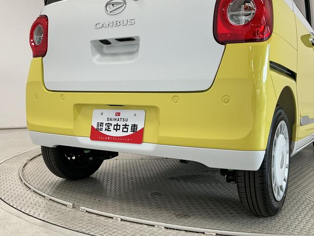 ムーヴキャンバスストライプスＧターボ　クルコン　コーナーセンサー　両側電動走行無制限１年保証　両側電動スライドドア　アダプティブクルーズコントロール　前後コーナーセンサー　前席シートヒーター　ホットカップホルダー　オートハイビーム　ＬＥＤヘッドライト　オートブレーキホールド（兵庫県）の中古車