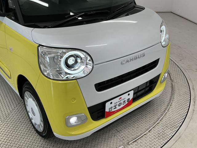 ムーヴキャンバスストライプスＧターボ　クルコン　コーナーセンサー　両側電動走行無制限１年保証　両側電動スライドドア　アダプティブクルーズコントロール　前後コーナーセンサー　前席シートヒーター　ホットカップホルダー　オートハイビーム　ＬＥＤヘッドライト　オートブレーキホールド（兵庫県）の中古車