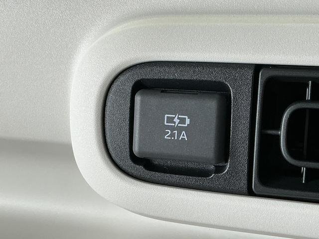 ムーヴキャンバスストライプスGターボ クルコン コーナーセンサー 両側電動走行無制限1年保証 両側電動スライドドア アダプティブクルーズコントロール 前後コーナーセンサー 前席シートヒーター ホットカップホルダー オートハイビーム LEDヘッドライト プッシュスタート(兵庫県)の中古車
