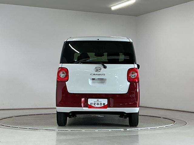 ムーヴキャンバスストライプスGターボ クルコン コーナーセンサー 両側電動走行無制限1年保証 両側電動スライドドア アダプティブクルーズコントロール 前後コーナーセンサー 前席シートヒーター ホットカップホルダー オートハイビーム LEDヘッドライト プッシュスタート(兵庫県)の中古車