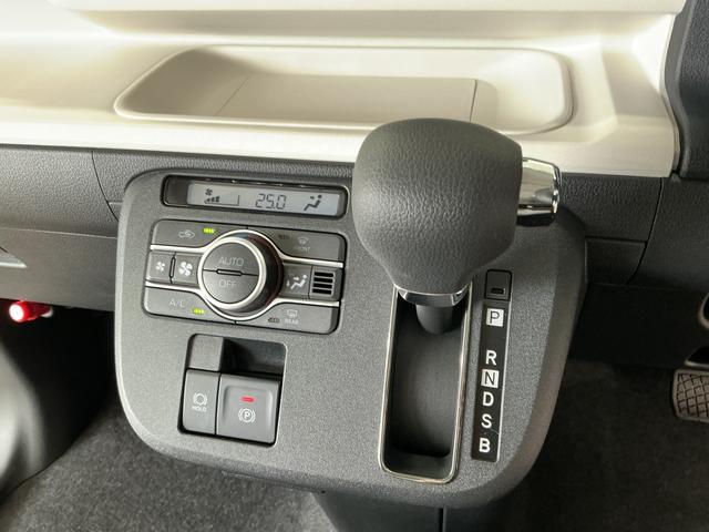 ムーヴキャンバスストライプスGターボ クルコン コーナーセンサー 両側電動走行無制限1年保証 両側電動スライドドア アダプティブクルーズコントロール 前後コーナーセンサー 前席シートヒーター ホットカップホルダー オートハイビーム LEDヘッドライト プッシュスタート(兵庫県)の中古車