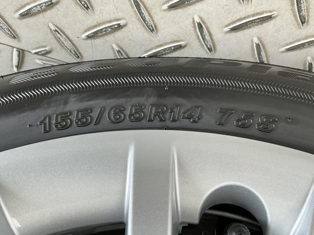 ムーヴキャンバスストライプスGターボ クルコン コーナーセンサー 両側電動走行無制限1年保証 両側電動スライドドア アダプティブクルーズコントロール 前後コーナーセンサー 前席シートヒーター ホットカップホルダー オートハイビーム LEDヘッドライト プッシュスタート(兵庫県)の中古車