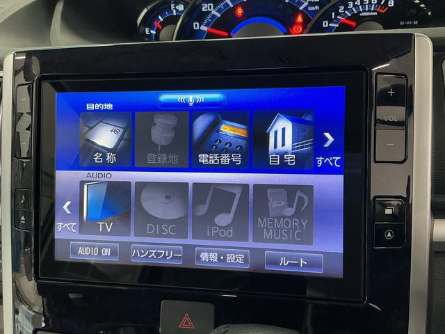 タントカスタムＲＳ　トップエディションＶＳ　ＳＡIII　禁煙　ナビ１年保証　ワンオーナー　８インチナビＴＶ　禁煙車　ドラレコ　ＥＴＣ　パノラマモニター　両側電動スライドドア　コーナーセンサー　シートヒーター　ＵＳＢ　Ｂｌｕｅｔｏｏｔｈ　１５インチ純正アルミホイール（兵庫県）の中古車