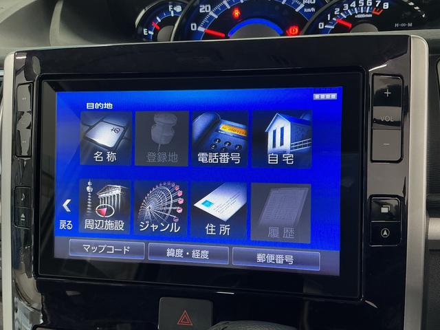 タントカスタムＲＳ　トップエディションＶＳ　ＳＡIII　禁煙　ナビ１年保証　ワンオーナー　８インチナビＴＶ　禁煙車　ドラレコ　ＥＴＣ　パノラマモニター　両側電動スライドドア　コーナーセンサー　シートヒーター　ＵＳＢ　Ｂｌｕｅｔｏｏｔｈ　１５インチ純正アルミホイール（兵庫県）の中古車