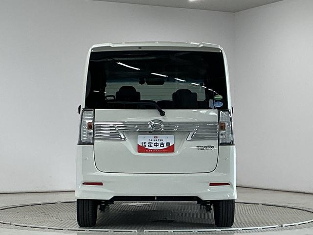 タントカスタムＲＳ　トップエディションＶＳ　ＳＡIII　禁煙　ナビ１年保証　ワンオーナー　８インチナビＴＶ　禁煙車　ドラレコ　ＥＴＣ　パノラマモニター　両側電動スライドドア　コーナーセンサー　シートヒーター　ＵＳＢ　Ｂｌｕｅｔｏｏｔｈ　１５インチ純正アルミホイール（兵庫県）の中古車