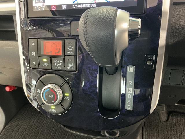 タントカスタムＲＳ　トップエディションＶＳ　ＳＡIII　禁煙　ナビ１年保証　ワンオーナー　８インチナビＴＶ　禁煙車　ドラレコ　ＥＴＣ　パノラマモニター　両側電動スライドドア　コーナーセンサー　シートヒーター　ＵＳＢ　Ｂｌｕｅｔｏｏｔｈ　１５インチ純正アルミホイール（兵庫県）の中古車
