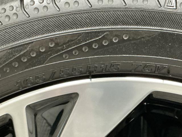 タントカスタムＲＳ　トップエディションＶＳ　ＳＡIII　禁煙　ナビ１年保証　ワンオーナー　８インチナビＴＶ　禁煙車　ドラレコ　ＥＴＣ　パノラマモニター　両側電動スライドドア　コーナーセンサー　シートヒーター　ＵＳＢ　Ｂｌｕｅｔｏｏｔｈ　１５インチ純正アルミホイール（兵庫県）の中古車