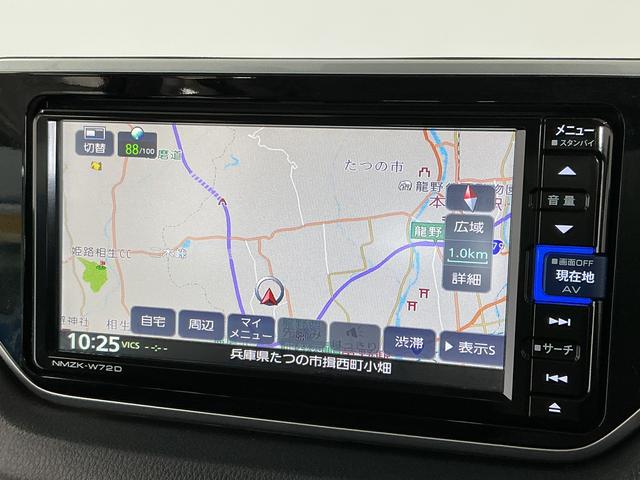 ムーヴXリミテッドII SAIII 禁煙 ワンオーナー ナビTV1年保証 禁煙車 ワンオーナー ナビTV ETC ドラレコ バックカメラ 運転席シートヒーター USB接続 Bluetooth オートハイビーム LEDヘッドライト 14インチ純正アルミホイール(兵庫県)の中古車