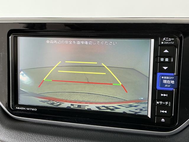 ムーヴXリミテッドII SAIII 禁煙 ワンオーナー ナビTV1年保証 禁煙車 ワンオーナー ナビTV ETC ドラレコ バックカメラ 運転席シートヒーター USB接続 Bluetooth オートハイビーム LEDヘッドライト 14インチ純正アルミホイール(兵庫県)の中古車