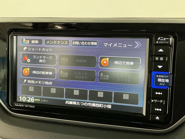 ムーヴXリミテッドII SAIII 禁煙 ワンオーナー ナビTV1年保証 禁煙車 ワンオーナー ナビTV ETC ドラレコ バックカメラ 運転席シートヒーター USB接続 Bluetooth オートハイビーム LEDヘッドライト 14インチ純正アルミホイール(兵庫県)の中古車